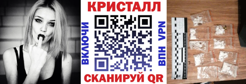 АМФЕТАМИН VHQ  Дальнегорск 