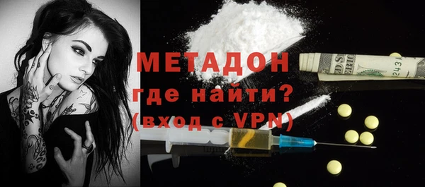 дживик Вязники