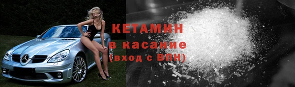 прущие крисы Гусев