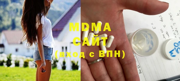 спайс Вяземский