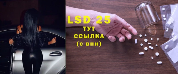 дмт Вязьма