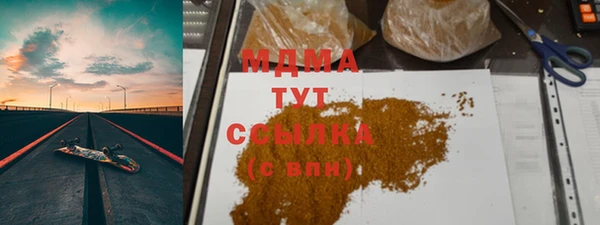дживик Вязники