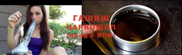 дживик Вязники