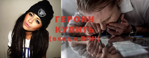 дживик Вязники