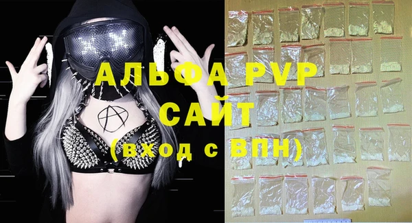 мефедрон VHQ Гусиноозёрск