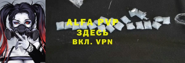 дмт Вязьма