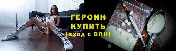 прущие крисы Гусев