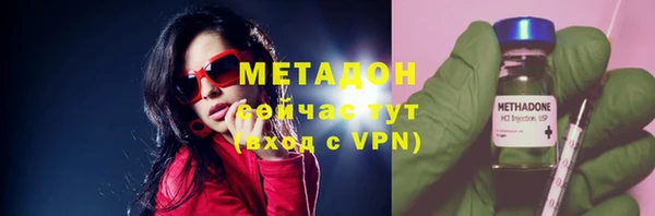 дмт Вязьма