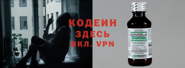прущие крисы Гусев