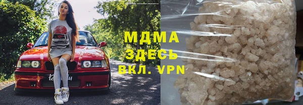 дмт Вязьма
