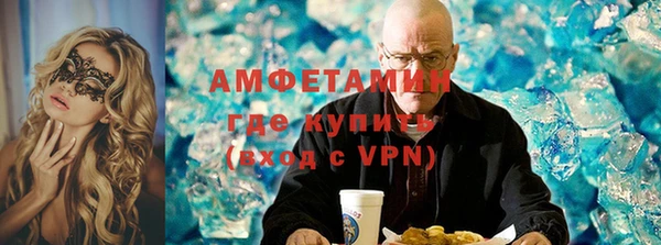 прущие крисы Гусев