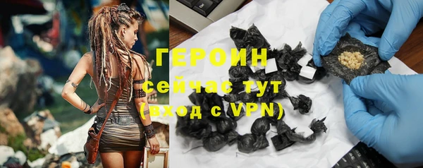 дживик Вязники