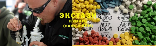 мефедрон VHQ Гусиноозёрск