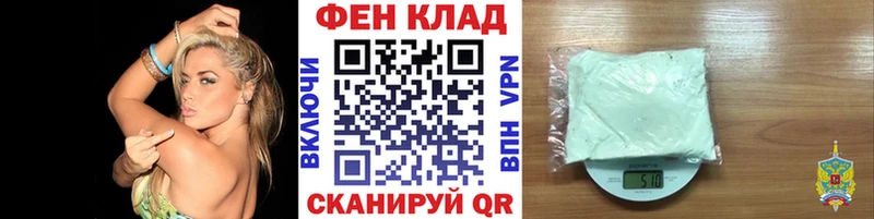 гидра маркетплейс  Дальнегорск  МЕТАМФЕТАМИН винт 
