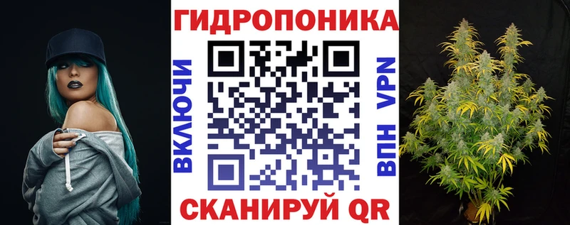 МАРИХУАНА Ganja  Дальнегорск 